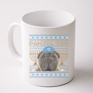 Pawzel Tov Jewish Chinese SharPei Dog Funny Hanukkah  Coffee Mug