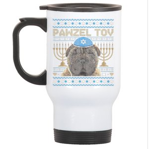 Pawzel Tov Jewish Chinese SharPei Dog Funny Hanukkah  Stainless Steel Travel Mug