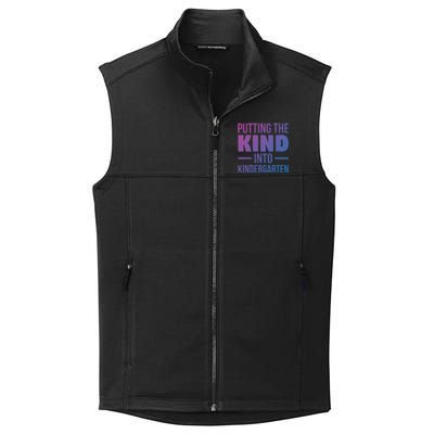 Putting The Kind Into Kindergarten Gift Collective Smooth Fleece Vest