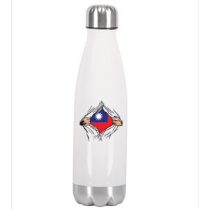 Proud Taiwanese Love Taiwan Flag Country Home Nation Gift Stainless Steel Insulated Water Bottle