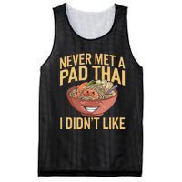 Pad Thai Lover Funny Humor Food Text Joke Loves Pad Thai Mesh Reversible Basketball Jersey Tank