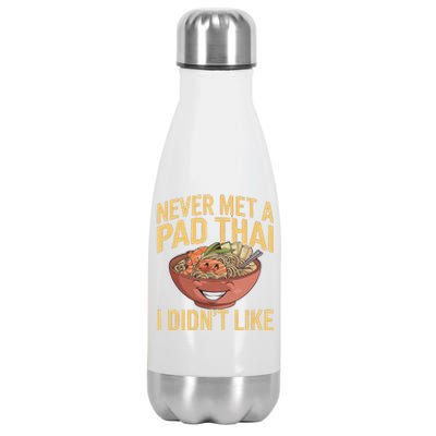 Pad Thai Lover Funny Humor Food Text Joke Loves Pad Thai Stainless Steel Insulated Water Bottle