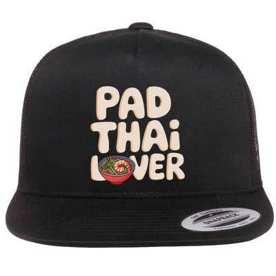 Pad Thai Lover Funny Humor Food Text Joke Loves Pad Thai Flatbill Hat