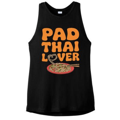 Pad Thai Lover Funny Humor Food Text Joke Loves Pad Thai Ladies PosiCharge Tri-Blend Wicking Tank