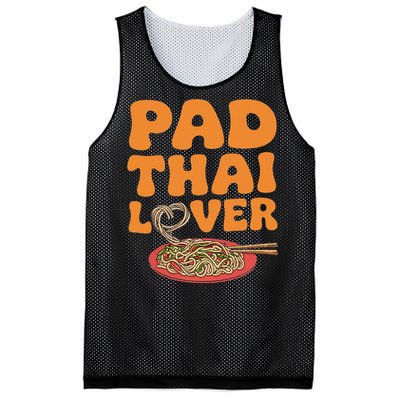 Pad Thai Lover Funny Humor Food Text Joke Loves Pad Thai Mesh Reversible Basketball Jersey Tank