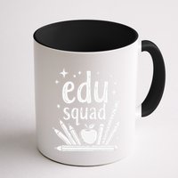 Pedagogy Team Methods Curriculum Development Educationalist Coffee Mug