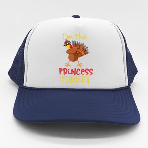 Princess Turkey Matching Family Group Thanksgiving Party Trucker Hat