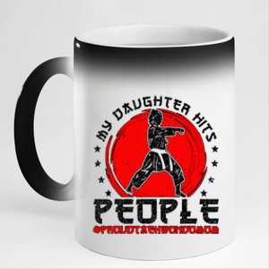 Proud Taekwondo Mom Taekwondo Mama Taekwondo Fighter Mom 11oz Black Color Changing Mug