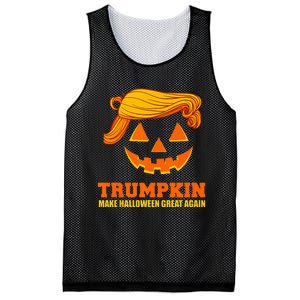 Pumpkin Trumpkin Make Halloween Great Again Mesh Reversible Basketball Jersey Tank