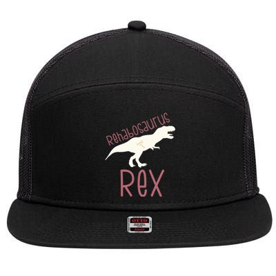 Physical Therapy Month Occupational Rehab Assistant Dinosaur Gift 7 Panel Mesh Trucker Snapback Hat