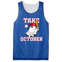 Philly Take October Philadelphia Ghost Baseball Mesh Reversible Basketball Jersey Tank