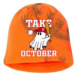 Philly Take October Philadelphia Ghost Baseball Kati - Camo Knit Beanie