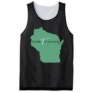 Pure Tichigan Mesh Reversible Basketball Jersey Tank