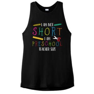 Preschool Teacher Short PreK Teacher Ladies PosiCharge Tri-Blend Wicking Tank