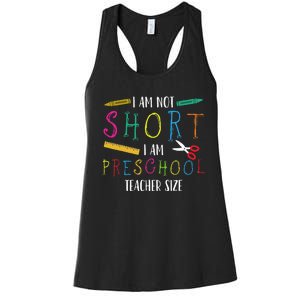 Preschool Teacher Short PreK Teacher Women's Racerback Tank