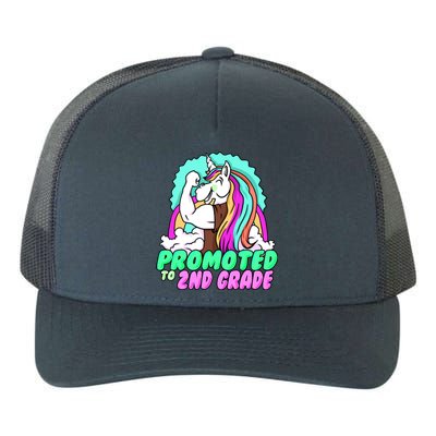 Promoted To Second Grade Graduation Teacher Unicorn Funny Gift Yupoong Adult 5-Panel Trucker Hat