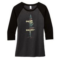 Pine Tree Snowboard Snowboarding Gift Women's Tri-Blend 3/4-Sleeve Raglan Shirt