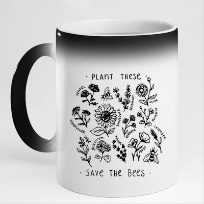 Plant These Save The Bees Sunflower Fennel Asre Lavender Farm 11oz Black Color Changing Mug