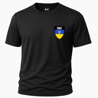 Pray Tactical Support Ukrainian Flag Shield I Stand With Ukraine Military Cooling Performance Crew T-Shirt