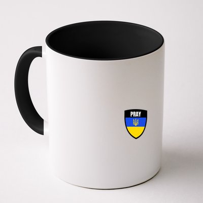Pray Tactical Support Ukrainian Flag Shield I Stand With Ukraine Military Mug