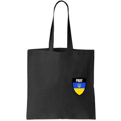 Pray Tactical Support Ukrainian Flag Shield I Stand With Ukraine Military Bag