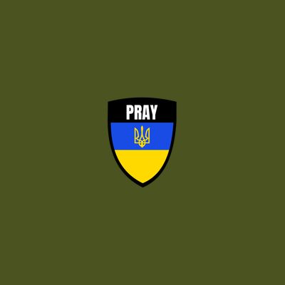Pray Tactical Support Ukrainian Flag Shield I Stand With Ukraine Military T-Shirt