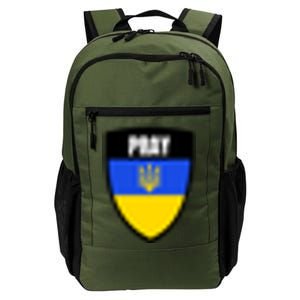 Pray Tactical Support Ukrainian Flag Shield I Stand With Ukraine Military Daily Commute Backpack