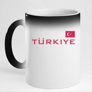 Proud Turkish Shooting Team Sport Turkiye Shooting 11oz Black Color Changing Mug