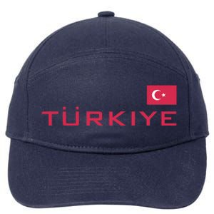 Proud Turkish Shooting Team Sport Turkiye Shooting 7-Panel Snapback Hat