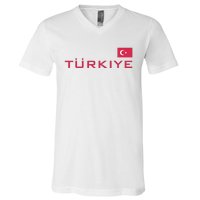 Proud Turkish Shooting Team Sport Turkiye Shooting V-Neck T-Shirt