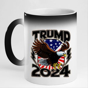 President Trump , Trump 2024 Patriotic Republican Eagle America 11oz Black Color Changing Mug