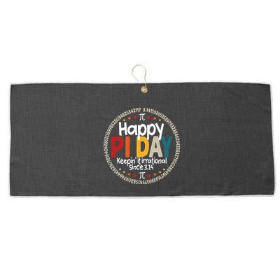 Pi Teacher Vintage 3.14 Pi Digits Large Microfiber Waffle Golf Towel