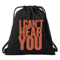 P.I.E.R.C.E The Veil I Cant Hear You Ii Drawstring Bag