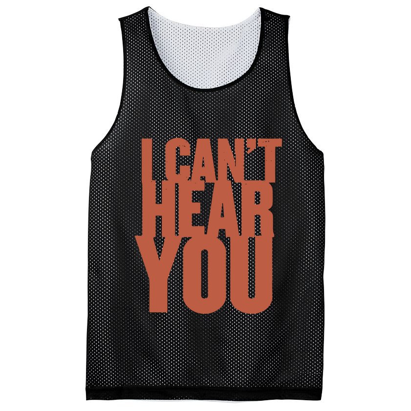 P.I.E.R.C.E The Veil I Cant Hear You Ii Mesh Reversible Basketball Jersey Tank