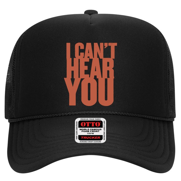 P.I.E.R.C.E The Veil I Cant Hear You Ii Trucker Hat