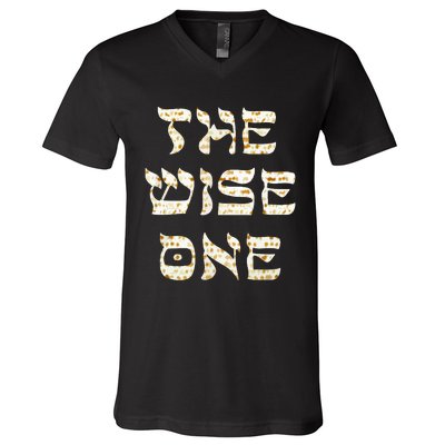 Passover The Wise One Funny Pesach Gift V-Neck T-Shirt