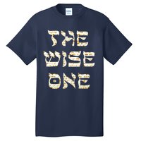 Passover The Wise One Funny Pesach Gift Tall T-Shirt