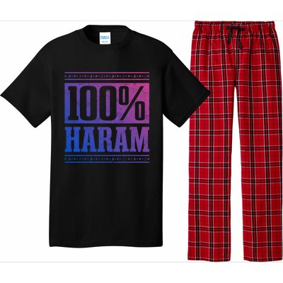 Prayer Unantastable 100% Haram Fasten Muslim Ramadan Gift Pajama Set