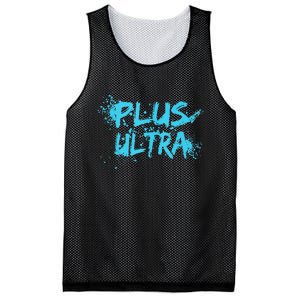 Plus Ultra Anime Hero Mesh Reversible Basketball Jersey Tank