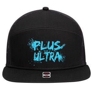 Plus Ultra Anime Hero 7 Panel Mesh Trucker Snapback Hat