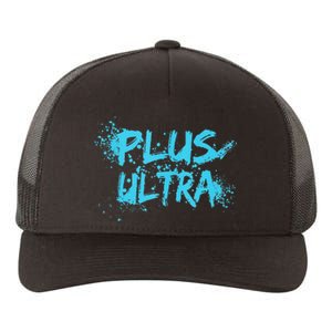 Plus Ultra Anime Hero Yupoong Adult 5-Panel Trucker Hat