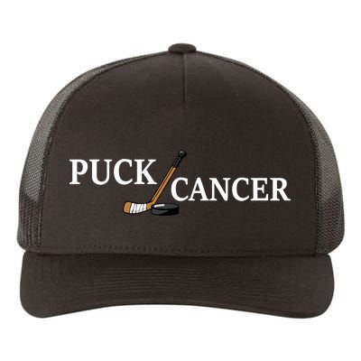 Puck Cancer Yupoong Adult 5-Panel Trucker Hat