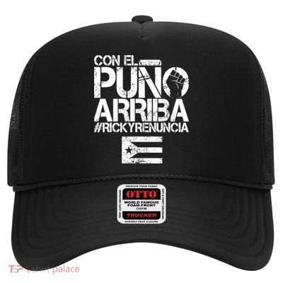Puerto Rico  PUNO ARRIBA High Crown Mesh Back Trucker Hat
