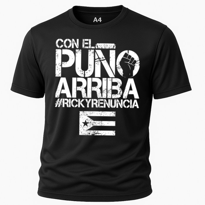 Puerto Rico  PUNO ARRIBA Cooling Performance Crew T-Shirt