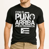 Puerto Rico  PUNO ARRIBA Cooling Performance Crew T-Shirt