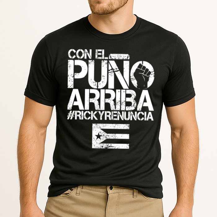 Puerto Rico  PUNO ARRIBA Cooling Performance Crew T-Shirt