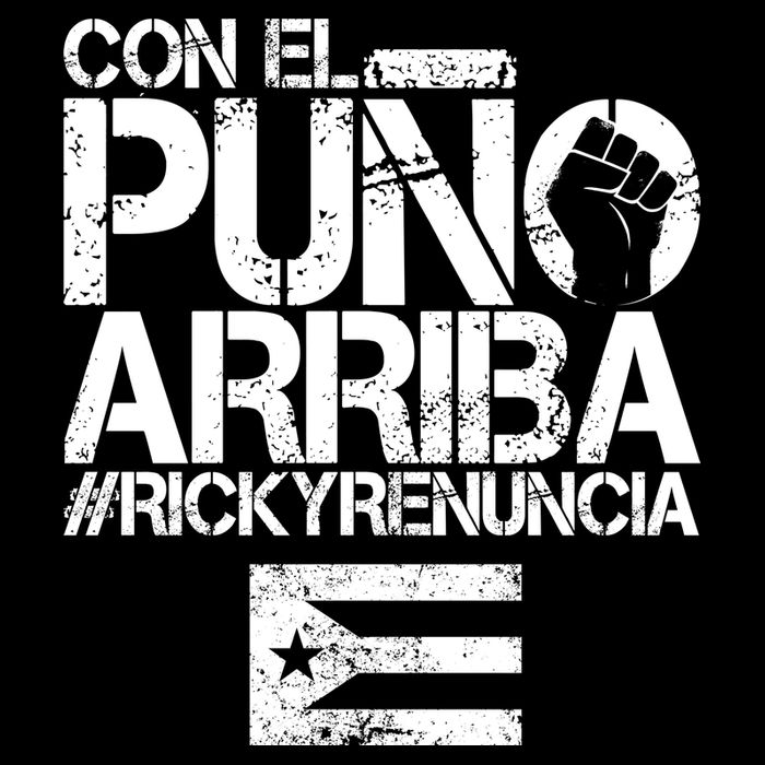 Puerto Rico  PUNO ARRIBA Cooling Performance Crew T-Shirt