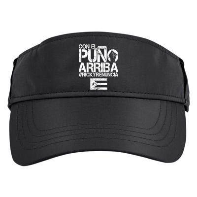 Puerto Rico  PUNO ARRIBA Adult Drive Performance Visor