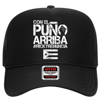 Puerto Rico  PUNO ARRIBA Trucker Hat
