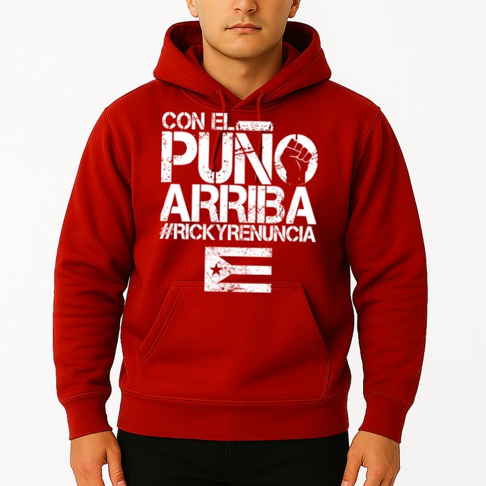 Puerto Rico  PUNO ARRIBA Hoodie